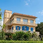 Sirene Blu Mondello 아파트 팔레르모